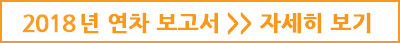 자세히보기