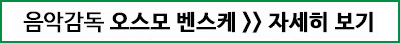 자세히 보기