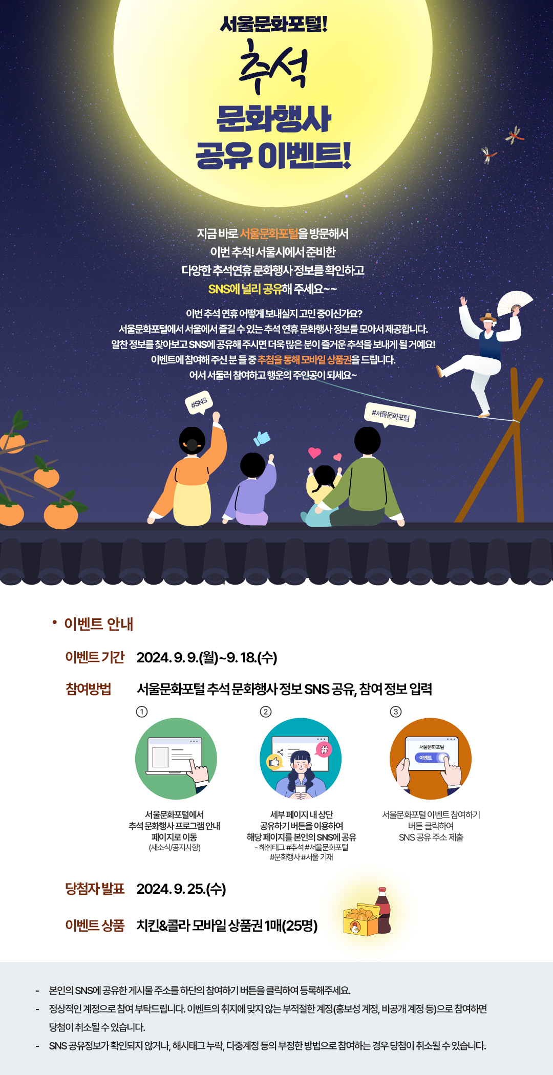 홍보이미지