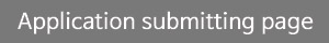 Application submitting Link