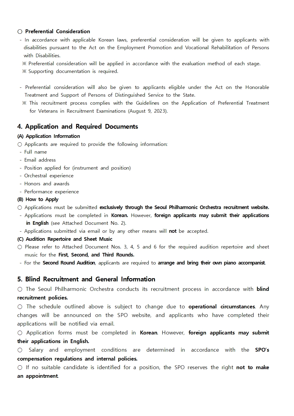 ★Auditions for Orchestra Members – Seoul Philharmonic Orchestra_260206 (본문)003.jpg