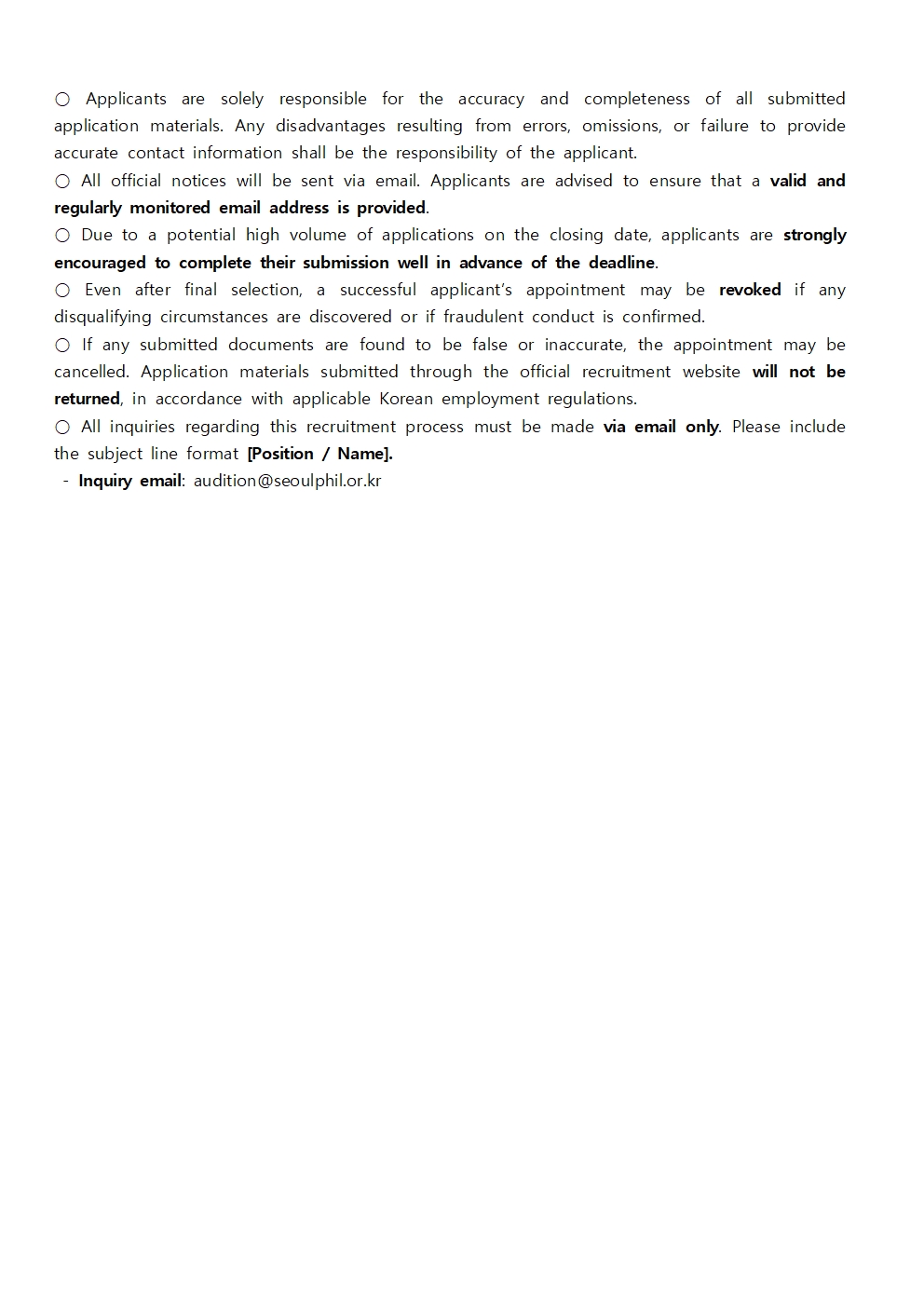 ★Auditions for Orchestra Members – Seoul Philharmonic Orchestra_260206 (본문)004.jpg