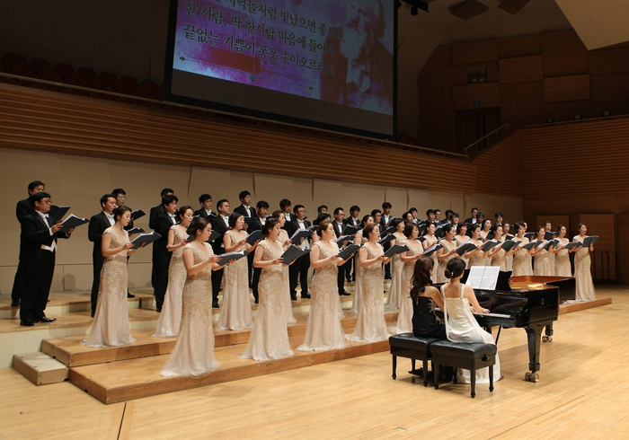 Seongnam City Chorus,Choir