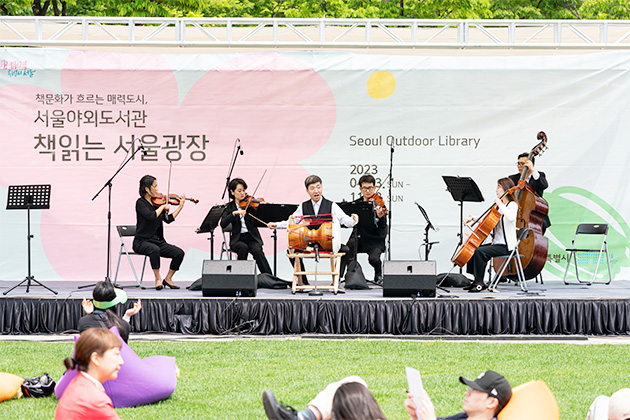 2023.4.30 챍읽는 서울광장 공연(사진)