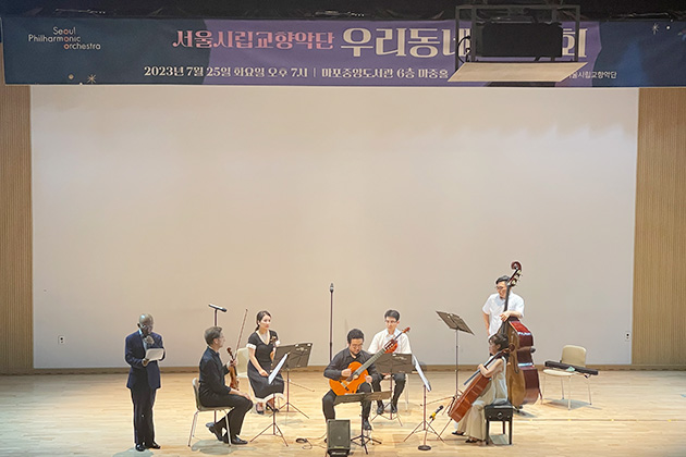 2023.7.25 마포중앙도서관 공연(사진)