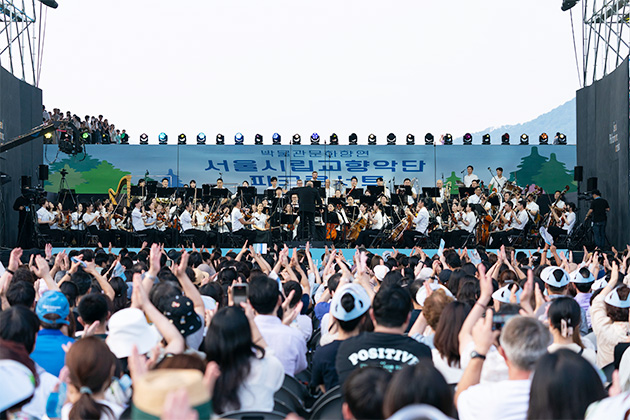 2023.8.26 국립중앙박물관 공연(사진)