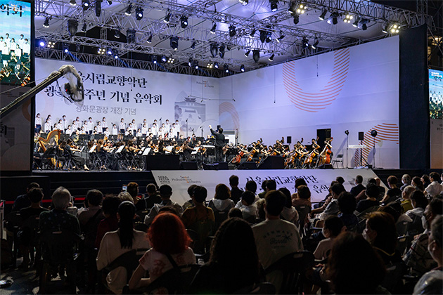 2022.8.14. 광화문 광장 공연(사진)