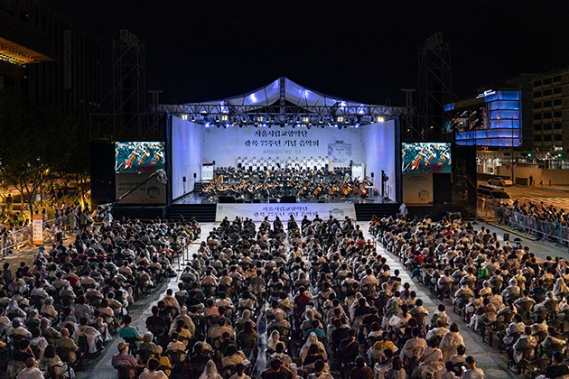 2022.8.14. 광화문 광장 공연(사진)
