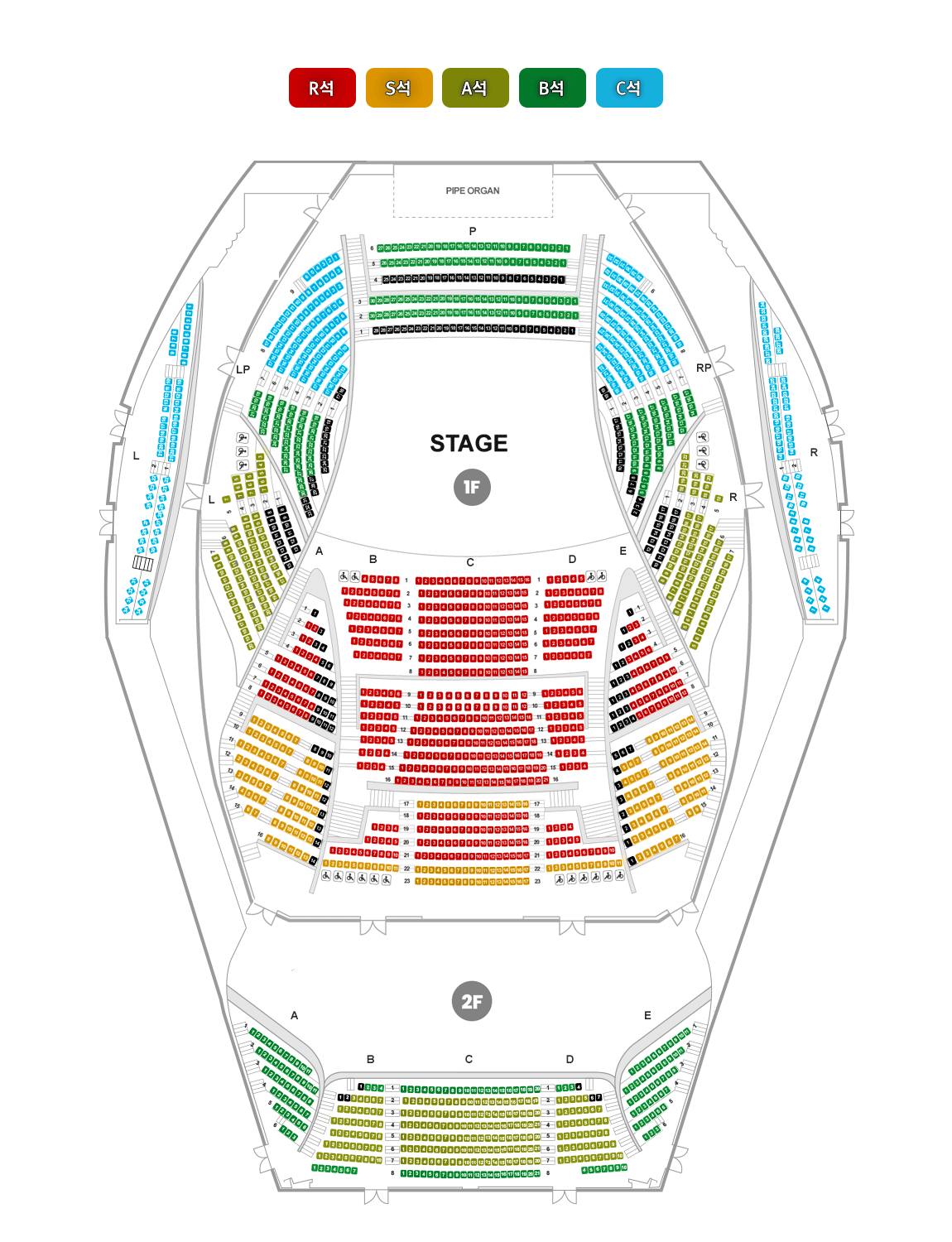 롯데콘서트홀 좌석 배치도