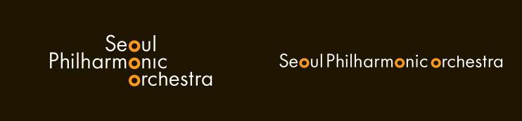 시향 로고(어두운 배경)