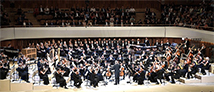 Performance at the Zaryadye Concert Hall